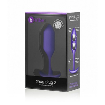 스너그 플러그2 Snug Plug 2 | B-VIBE